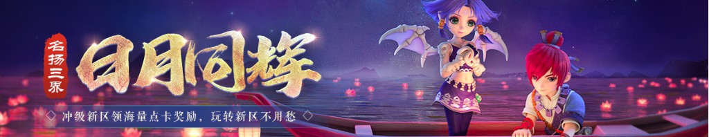 薏米粥的做法